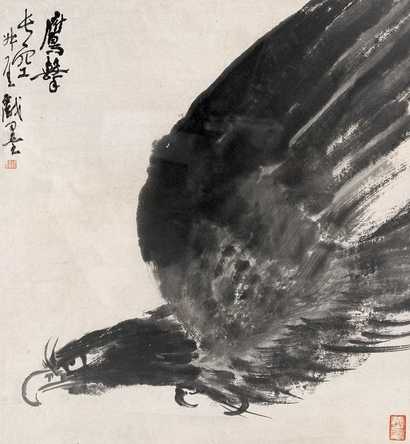 钱厓 鹰击长空 镜心